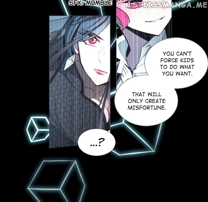 Anz - Manhwa Chapter 91 - page 25