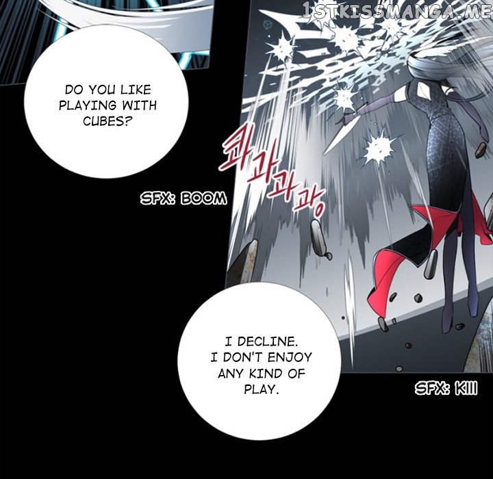 Anz - Manhwa Chapter 91 - page 27