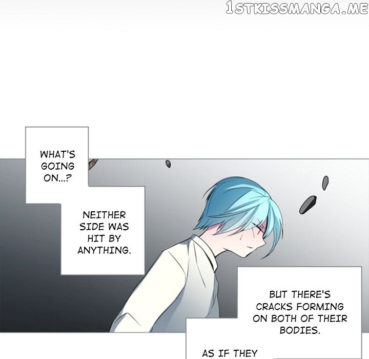 Anz - Manhwa Chapter 91 - page 32