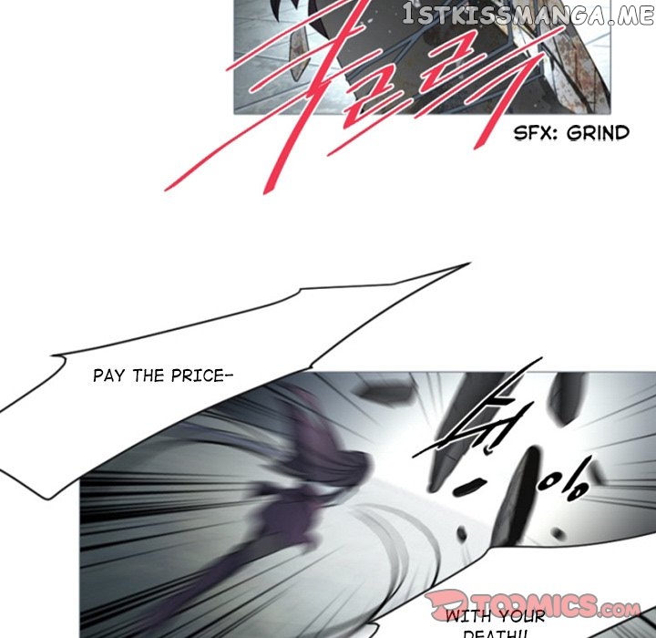 Anz - Manhwa Chapter 91 - page 38