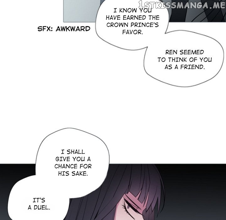 Anz - Manhwa Chapter 91 - page 68