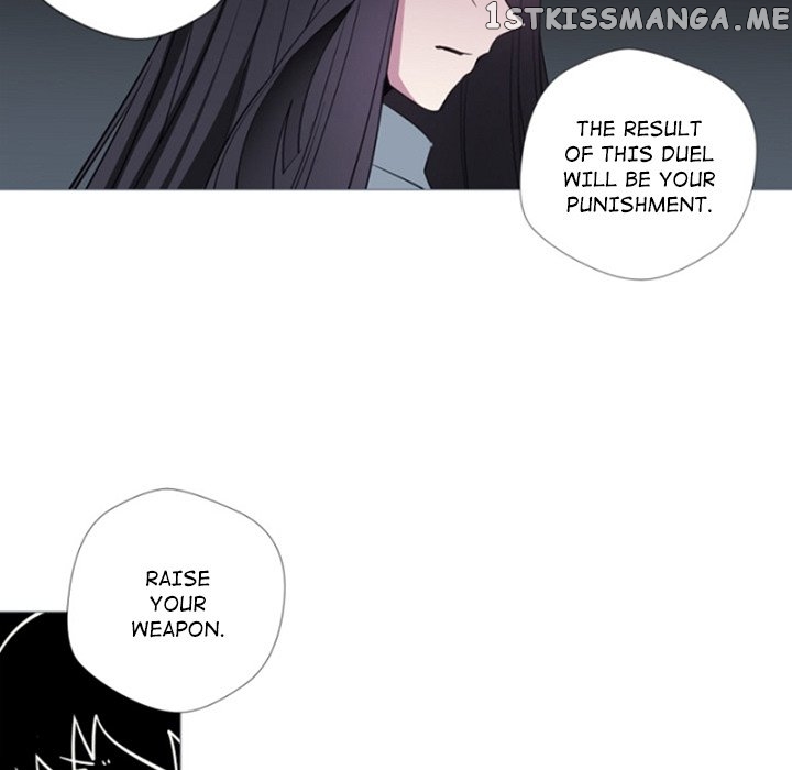 Anz - Manhwa Chapter 91 - page 69