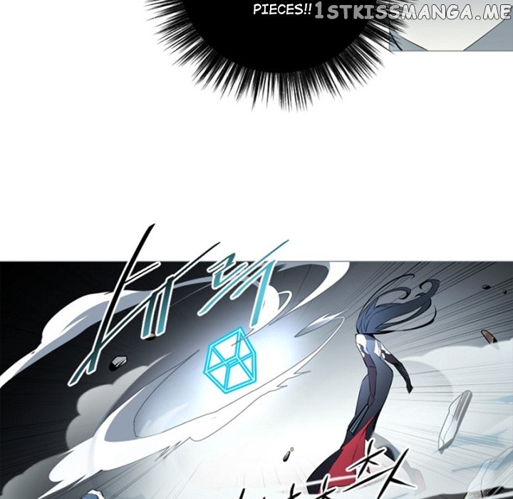 Anz - Manhwa Chapter 91 - page 7