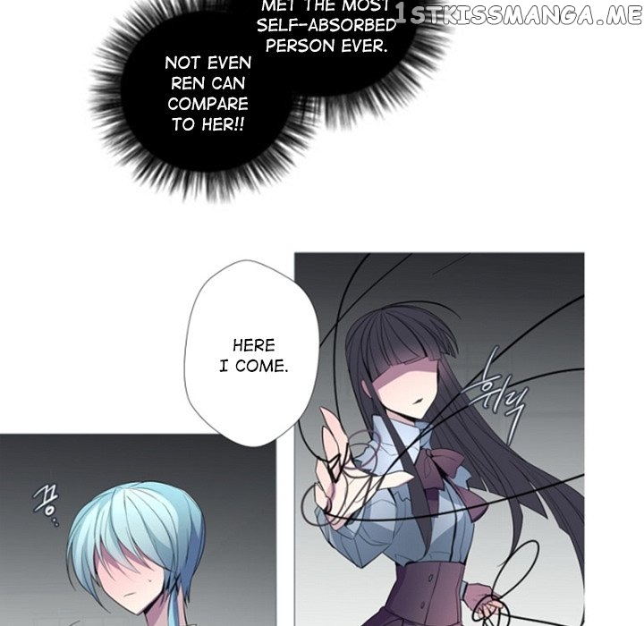 Anz - Manhwa Chapter 91 - page 71