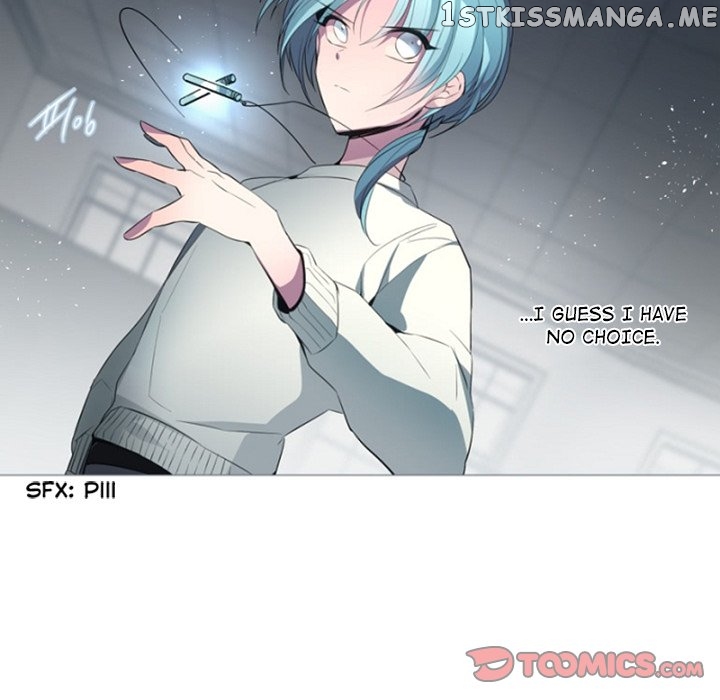 Anz - Manhwa Chapter 91 - page 74