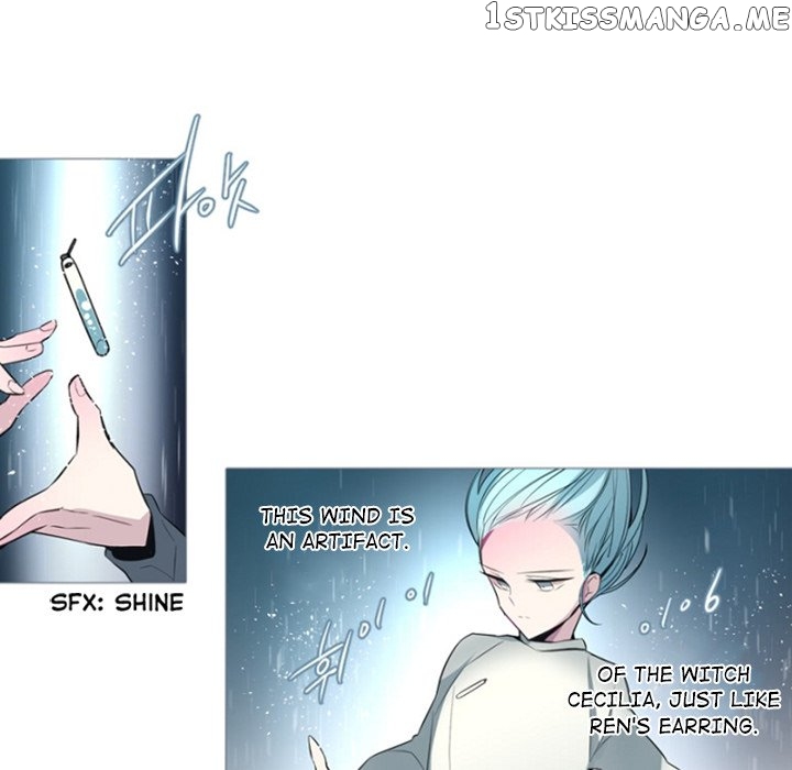Anz - Manhwa Chapter 91 - page 75