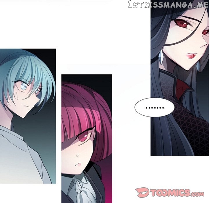 Anz - Manhwa chapter 90 - page 14