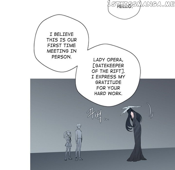 Anz - Manhwa chapter 90 - page 17
