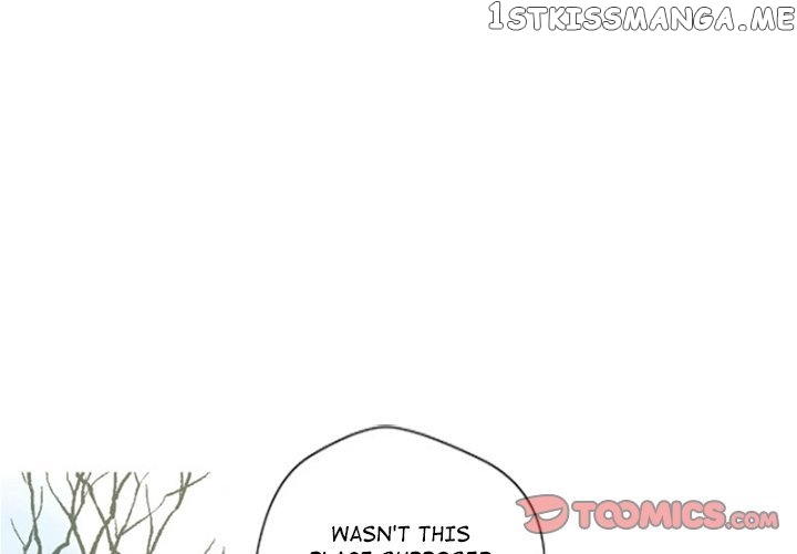 Anz - Manhwa chapter 90 - page 2