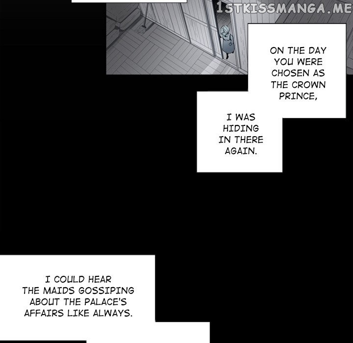 Anz - Manhwa chapter 90 - page 33