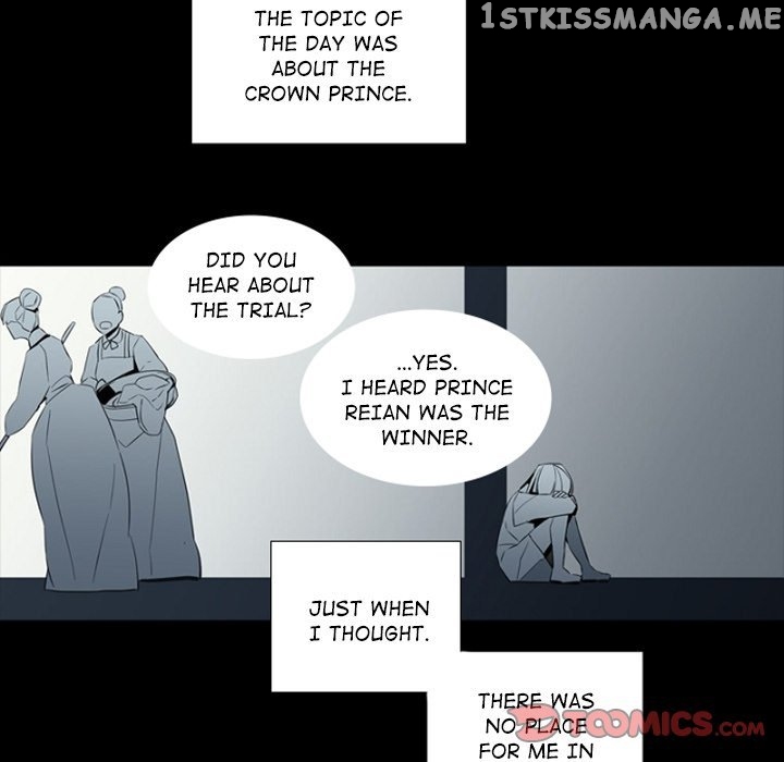 Anz - Manhwa chapter 90 - page 34