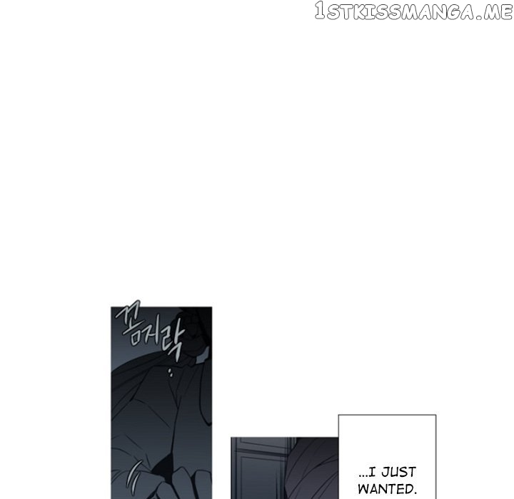 Anz - Manhwa chapter 90 - page 51