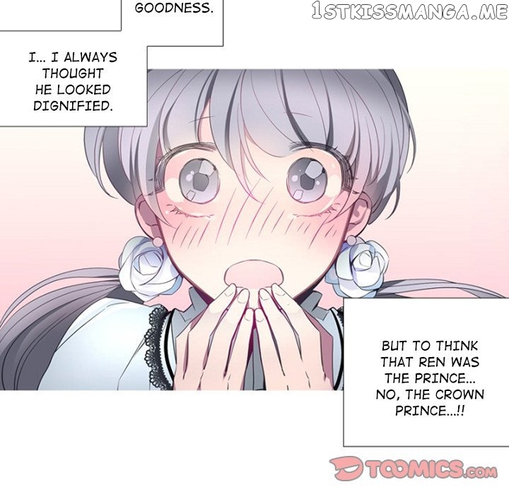 Anz - Manhwa chapter 90 - page 54