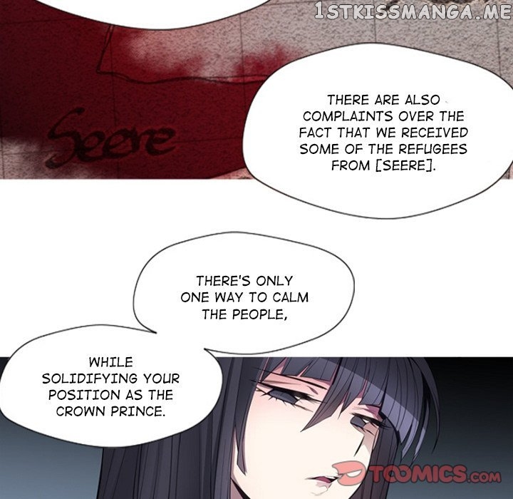 Anz - Manhwa chapter 90 - page 58