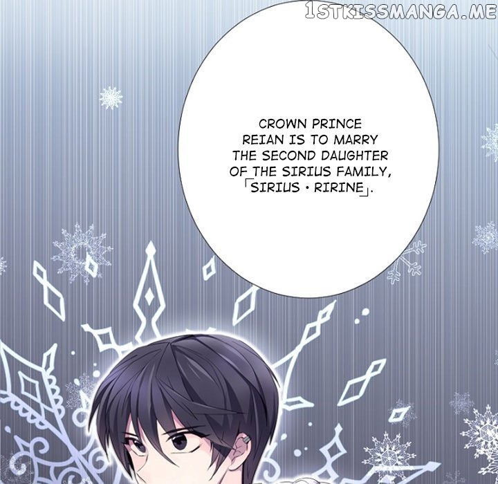 Anz - Manhwa chapter 90 - page 60