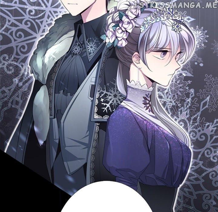 Anz - Manhwa chapter 90 - page 61