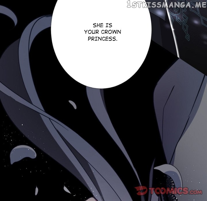 Anz - Manhwa chapter 90 - page 62