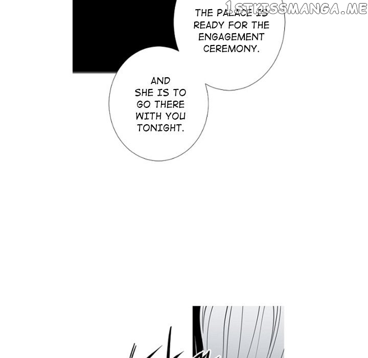 Anz - Manhwa chapter 90 - page 67