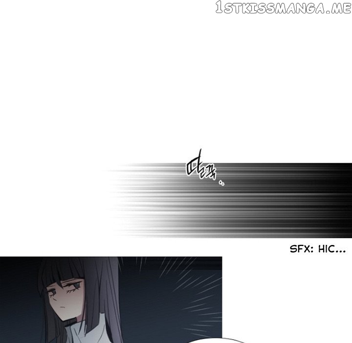 Anz - Manhwa chapter 90 - page 69
