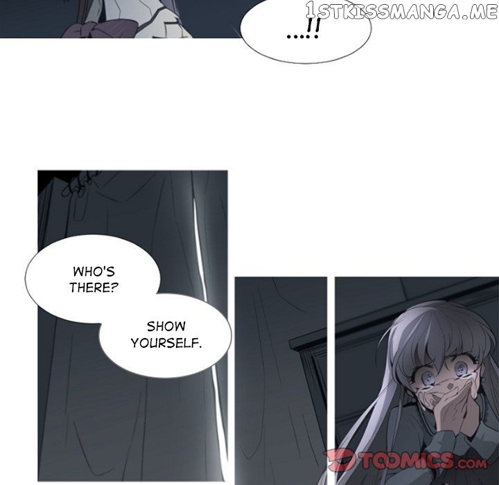 Anz - Manhwa chapter 90 - page 70