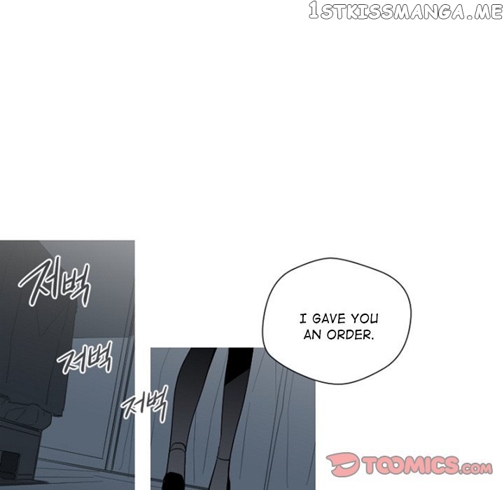 Anz - Manhwa chapter 90 - page 78