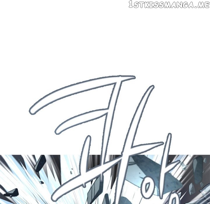 Anz - Manhwa chapter 90 - page 81