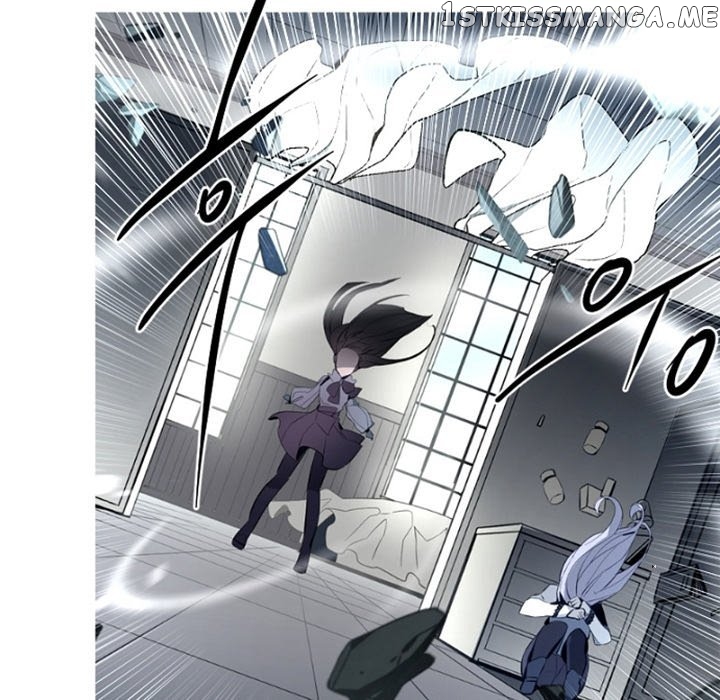Anz - Manhwa chapter 90 - page 85