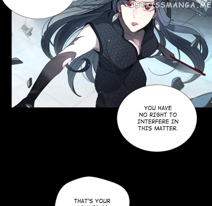 Anz - Manhwa chapter 90 - page 91