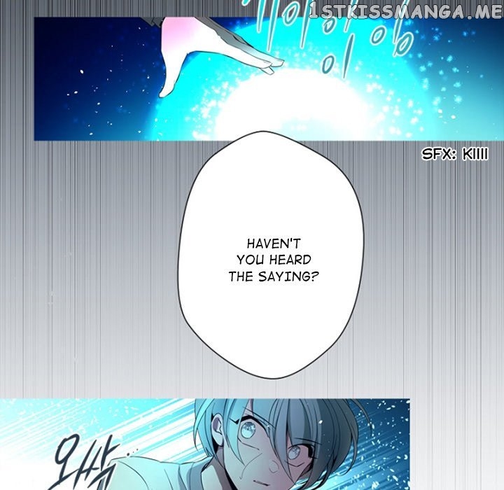 Anz - Manhwa chapter 90 - page 93