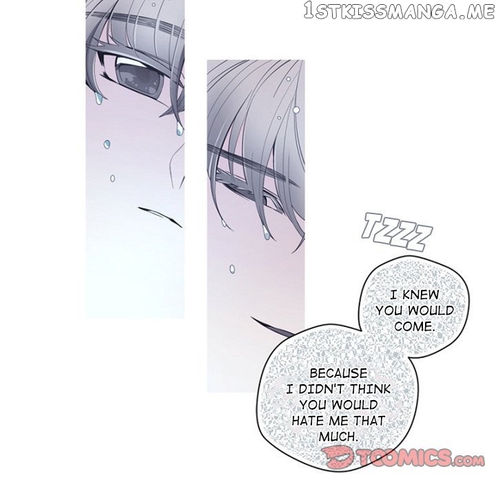 Anz - Manhwa chapter 89 - page 10