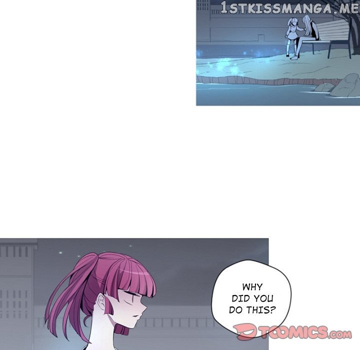 Anz - Manhwa chapter 89 - page 18