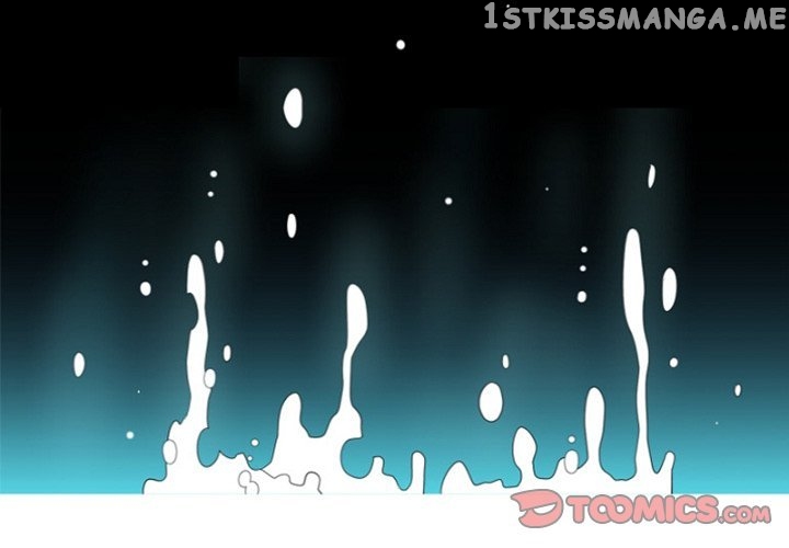 Anz - Manhwa chapter 89 - page 2