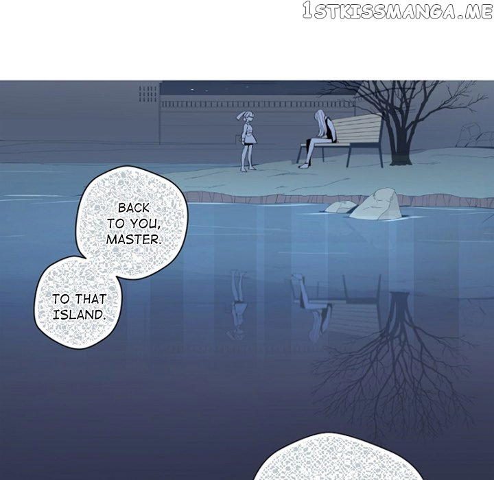 Anz - Manhwa chapter 89 - page 20