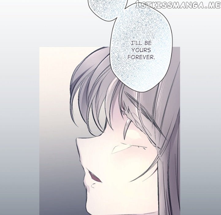 Anz - Manhwa chapter 89 - page 24