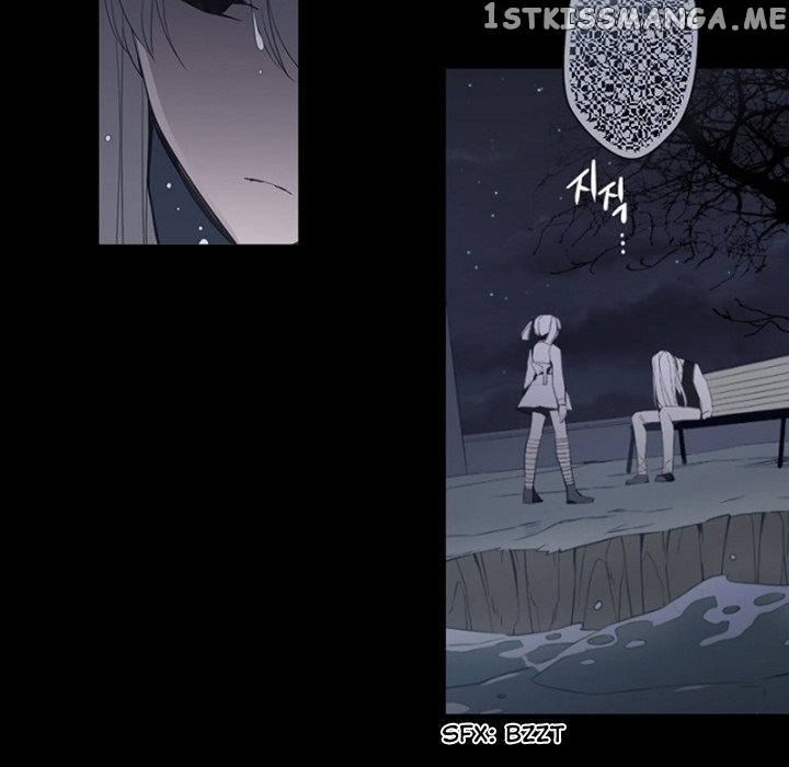 Anz - Manhwa chapter 89 - page 29