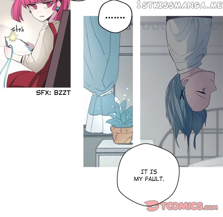 Anz - Manhwa chapter 89 - page 46