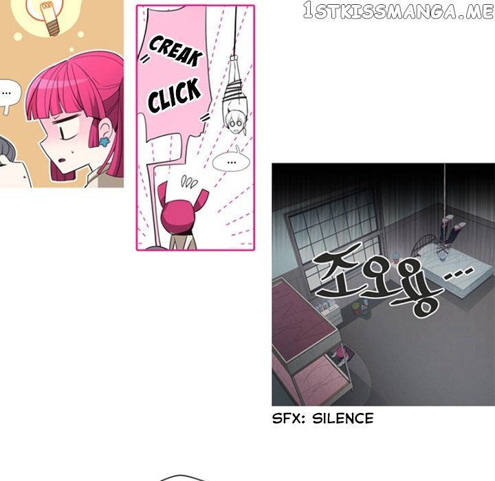 Anz - Manhwa chapter 89 - page 63