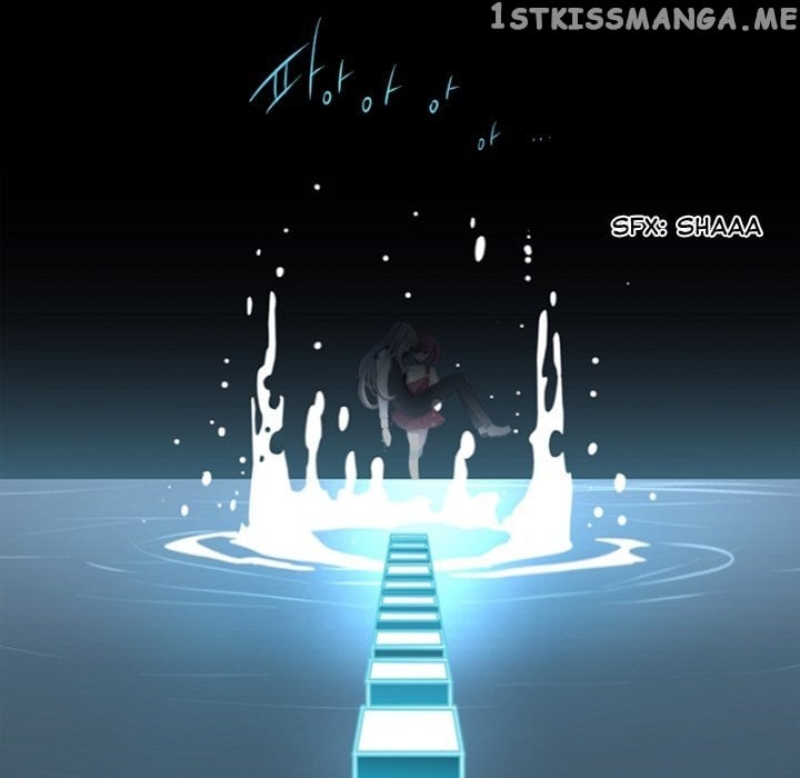 Anz - Manhwa chapter 89 - page 7