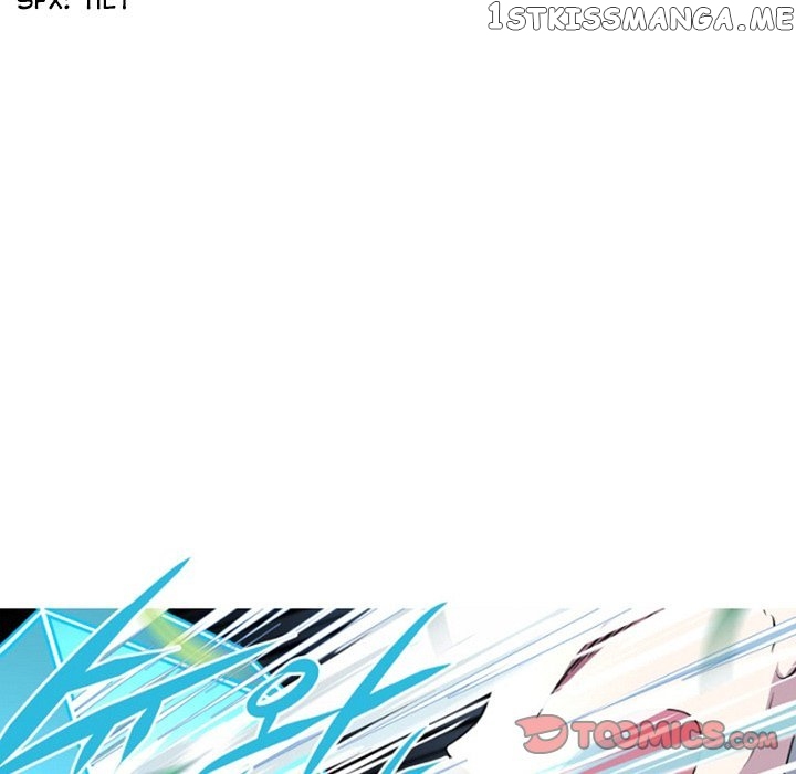 Anz - Manhwa chapter 89 - page 70
