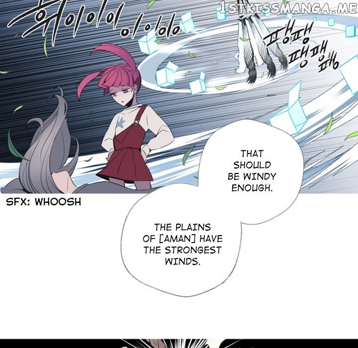 Anz - Manhwa chapter 89 - page 72
