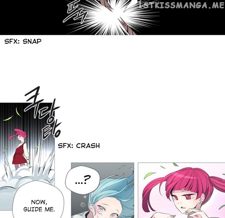 Anz - Manhwa chapter 89 - page 73