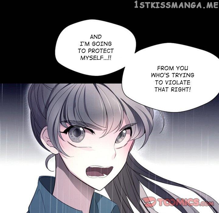 Anz - Manhwa chapter 88 - page 14