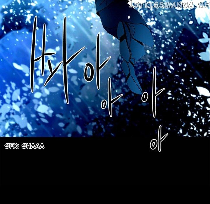 Anz - Manhwa chapter 88 - page 24
