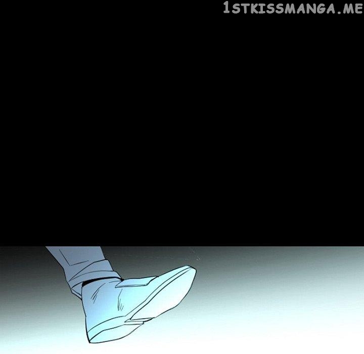 Anz - Manhwa chapter 88 - page 25