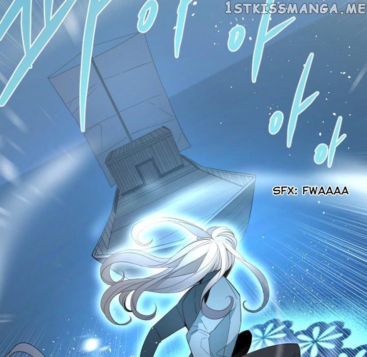 Anz - Manhwa chapter 88 - page 27