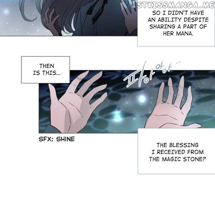 Anz - Manhwa chapter 88 - page 33