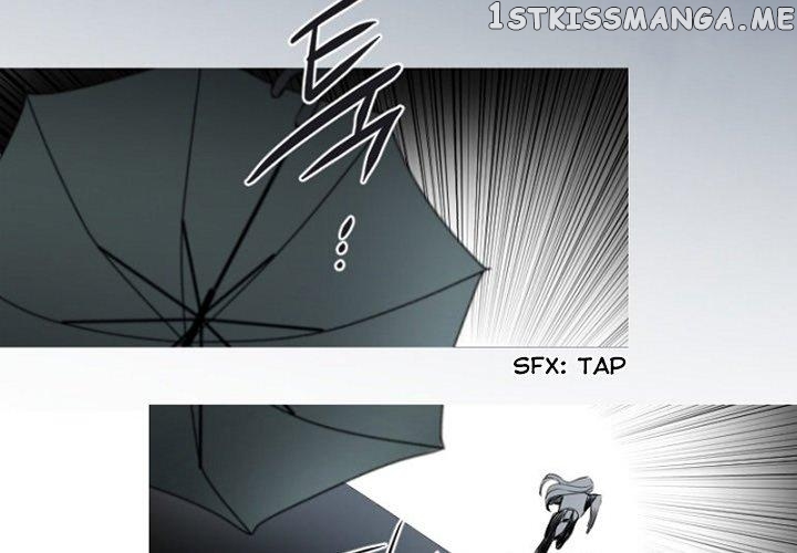 Anz - Manhwa chapter 88 - page 4