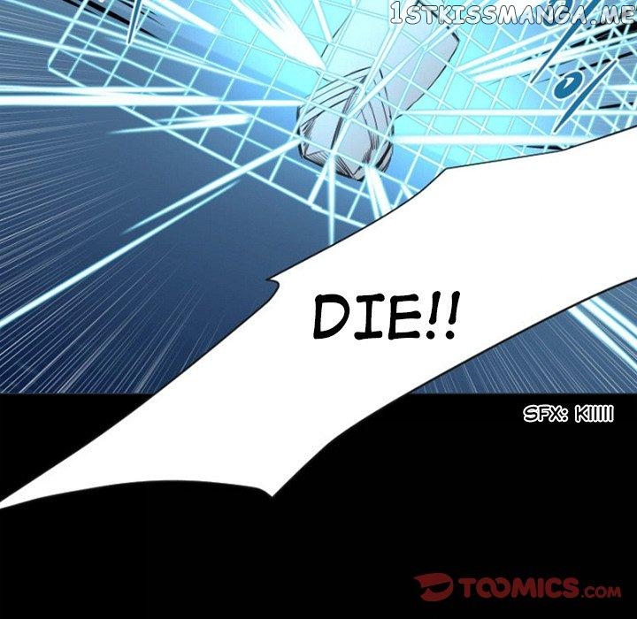 Anz - Manhwa chapter 88 - page 42