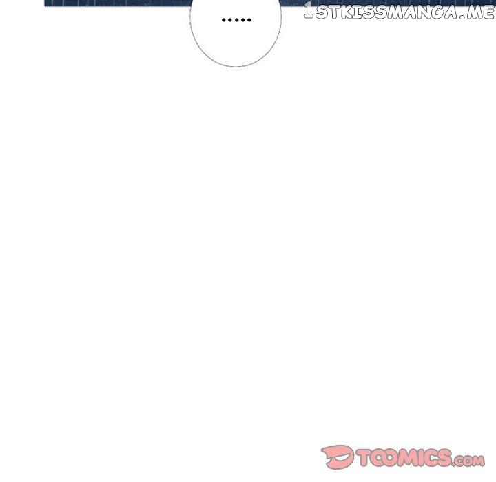 Anz - Manhwa chapter 88 - page 54