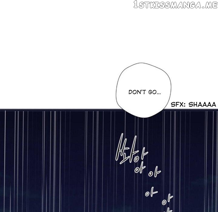 Anz - Manhwa chapter 88 - page 57